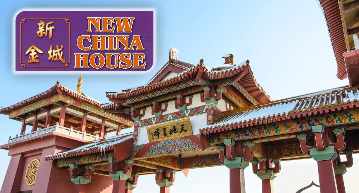 New China House logo, Clanfield Chinese takeaway
