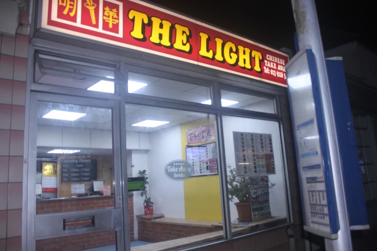 The Light Chinese takeaway shopfront and red sign on London Road, Waterlooville