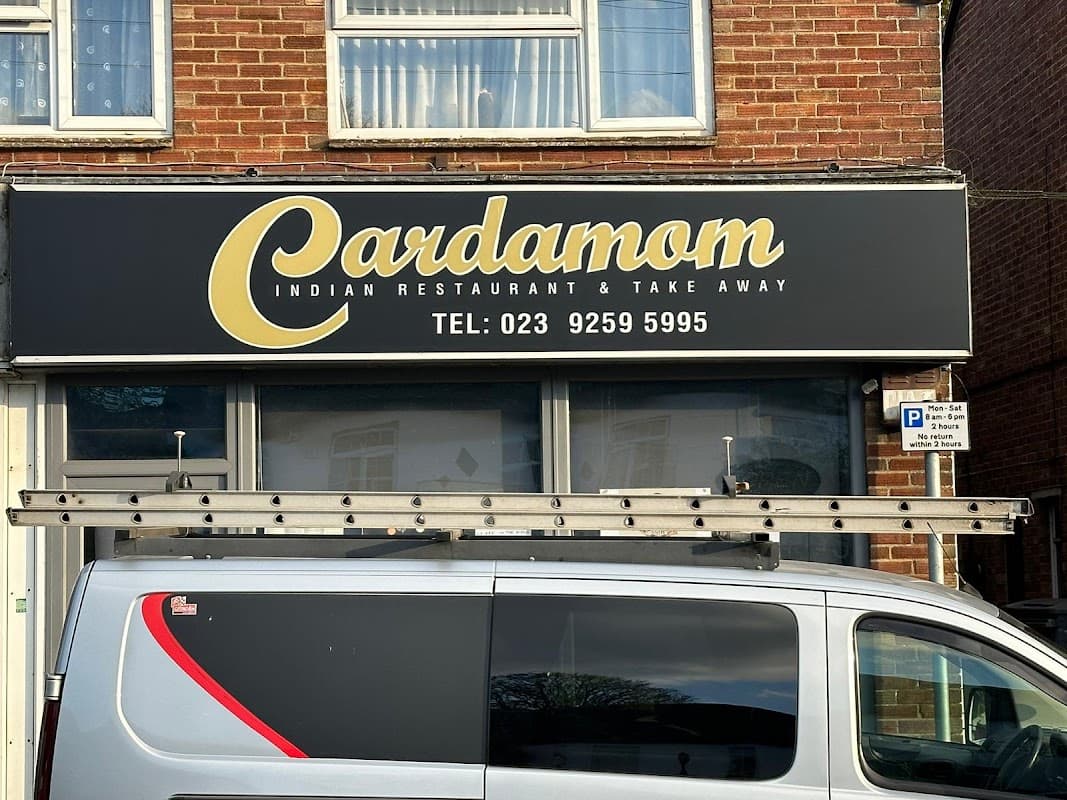 Cardamom Indian restaurant and takeaway shopfront, South Lane, Clanfield